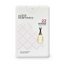 Pocket 22 Adorable Eau De Parfum For Women – 18ml
